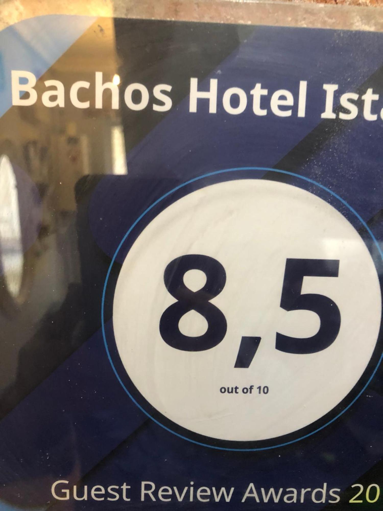 Bachos View Hagia Sophia Hotel Κωνσταντινούπολη Εξωτερικό φωτογραφία